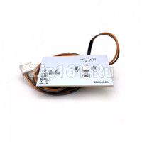 Плата со светодиодами холодильника Midea 17431000002541