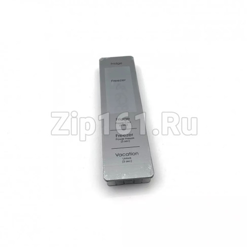 Модуль управления холодильника Midea 12131000029628