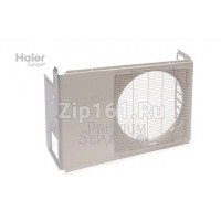 Корпус в сборе Haier A0010821325 Корпус в сборе Haier A0010821325
