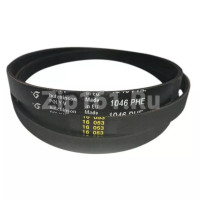 Ремень 1046H7 для стиральной машины Indesit C00064598