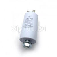 Конденсатор пусковой 3 мкФ, 450V, с креплением винт