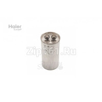 Конденсатор (45Uf 450V) Haier 0010404221 Конденсатор (45Uf 450V) Haier 0010404221