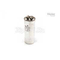 Конденсатор для компрессора Haier 0010404223 Конденсатор для компрессора Haier 0010404223