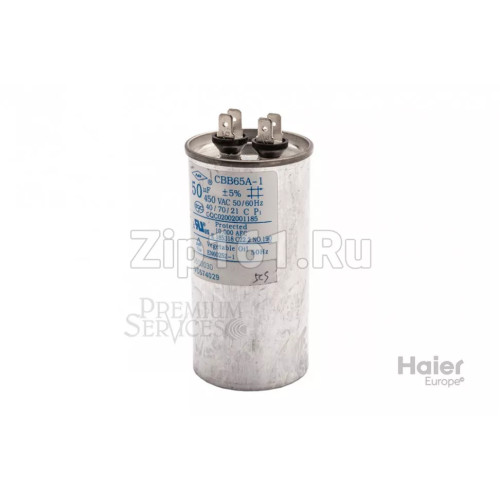 Конденсатор для компрессора Haier A001A3600030