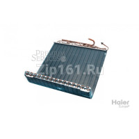 Конденсатор внешнего блока в сборе Haier A0010714187 Конденсатор внешнего блока в сборе Haier A0010714187