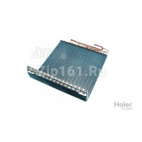 Конденсатор внешнего блока в сборе Haier A0010710042 Конденсатор внешнего блока в сборе Haier A0010710042