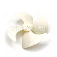 Крыльчатка D-100мм всасывающая пластиковая для холодильника
