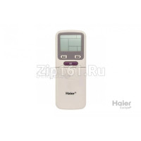 Контроллер Haier 0010400357