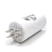 Конденсатор пусковой 12,5 мкФ 450V с креплением винт