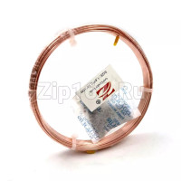 Труба капиллярная медная 0,71 х 1,87мм. толщина стенки 0,58мм. (R134, 1 бух., 15м.)