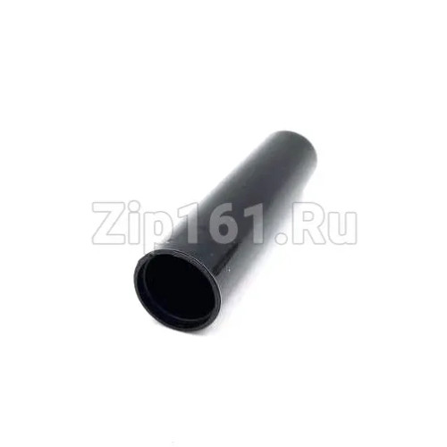 Внешняя часть капучинатора для Saeco, и Gaggia 421944085161 Внешняя часть капучинатора для Saeco, и Gaggia 421944085161