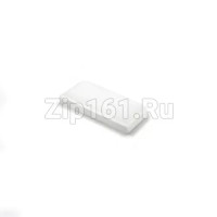 Наконечник для встраиваемых холодильников Атлант 773533100100