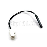 Датчик герконовый холодильника Атлант 908081403090