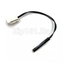 Датчик герконовый холодильника Атлант 908081403090