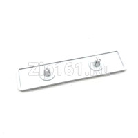 Пластина для крыши (белая) холодильника Атлант 774134400100