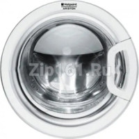 Дверка в сборе Ariston C00291056