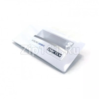 Ручка дозатора стиральной машины Атлант 775378401200