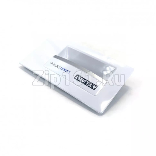 Ручка дозатора стиральной машины Атлант 775378401200