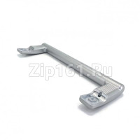 Ручка морозильной камеры 24см (скобка, серебристая) Атлант 775373400202
