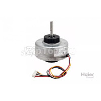 Внутренний мотор Haier A0010404101B Внутренний мотор Haier A0010404101B