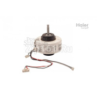 Внутренний мотор Haier A001A3000052E Внутренний мотор Haier A001A3000052E