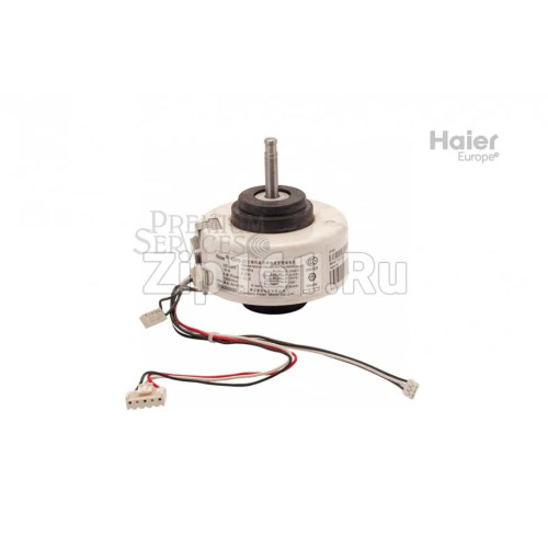 Внутренний мотор Haier A001A3000052E