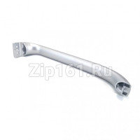 Ручка двери холодильника (серая) 315мм  00369551