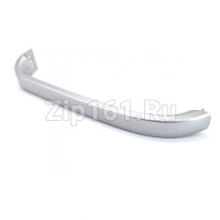 Ручка двери холодильника (серая) 315мм  00369551