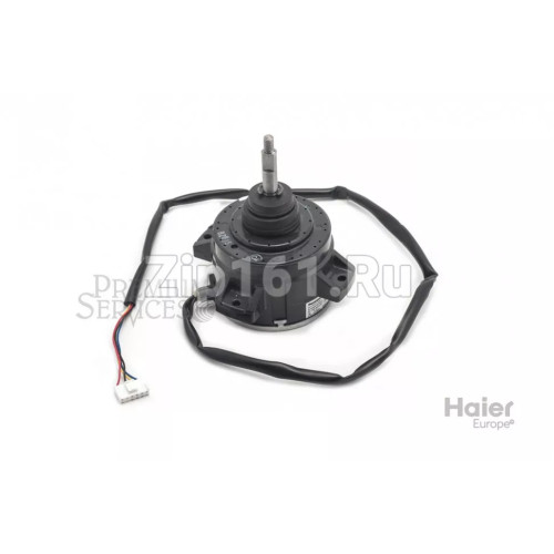 Внешний мотор Haier A0010401087