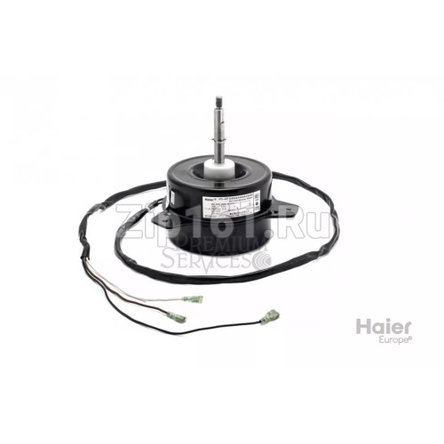 Внешний мотор Haier A0010403987