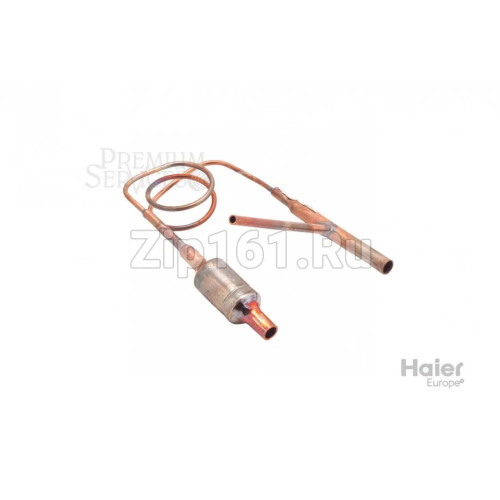 Капиллярная трубка в сборе Haier A0010715540 Капиллярная трубка в сборе Haier A0010715540