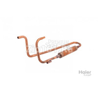 Труба обратки Haier A0010715541 Труба обратки Haier A0010715541