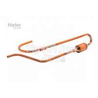 Труба обратки Haier A0010709751