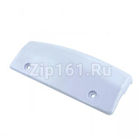 Ручка двери холодильника Бирюса - 6Е, 14E 0811000002