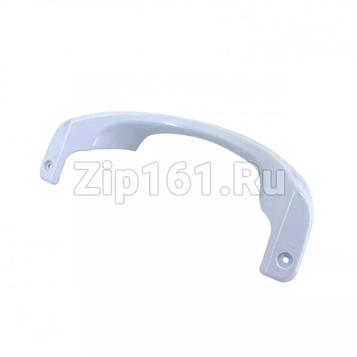 Ручка двери холодильника Бирюса 0037050001