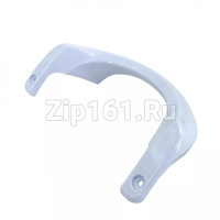 Ручка двери холодильника Бирюса 0038050001