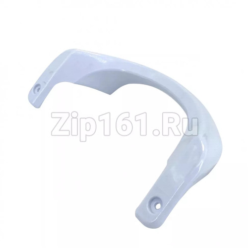 Ручка двери холодильника Бирюса 0038050001