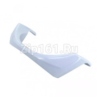 Ручка двери холодильника Бирюса 0038050001