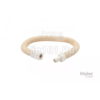 Дренажный шланг Haier 001A0900011