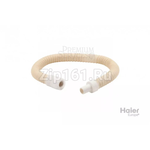 Дренажный шланг Haier 001A0900011