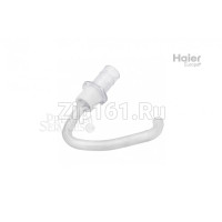 Дренажная труба Haier 0010757783 Дренажная труба Haier 0010757783