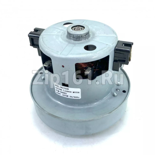 Двигатель пылесоса Berlingtoun H-110мм, D-121мм, 1670W VCM-K60EU  DJ31-00120F