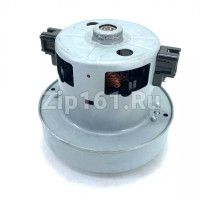 Двигатель пылесоса Berlingtoun H-110мм, D-121мм, 1670W VCM-K60EU  DJ31-00120F