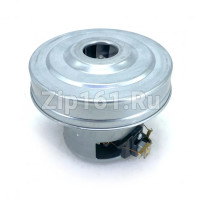 Двигатель пылесоса Berlingtoun H-115мм, D-130мм, 2000W PF2000W Двигатель пылесоса Berlingtoun H-115мм, D-130мм, 2000W PF2000W