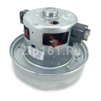 Двигатель пылесоса Berlingtoun H-120мм, D-135мм, 2000W MWH-1800W