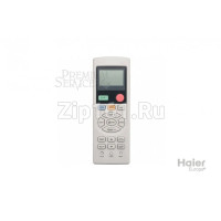 Пульт управления - English version Haier A0010401511J Пульт управления - English version Haier A0010401511J