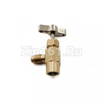 Вентиль к баллону FC-337 под ниппель R-134/600