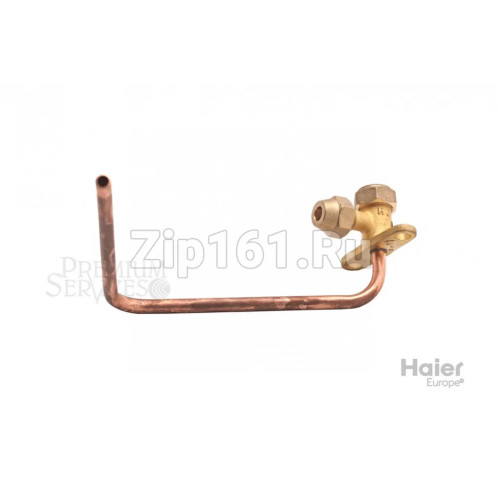 Сервисный кран 1/4 2-х ходовой Haier A0010705983 Сервисный кран 1/4 2-х ходовой Haier A0010705983