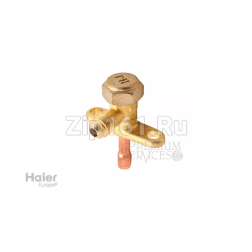 Сервисный кран 1/4 2-х ходовой Haier A0010705947