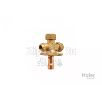 Сервисный кран 3/8 кондиционера Haier A0010705988B